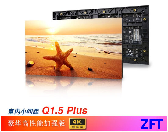 ҃(ni)ȫQ1.5PLUS